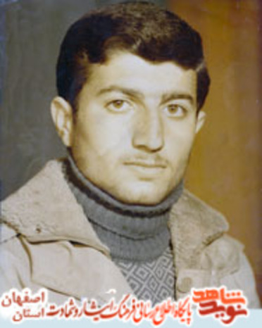 شهید رضا بنده خدا حسن آبادی