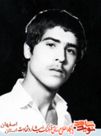 شهید مرتضی نشاسته ساز