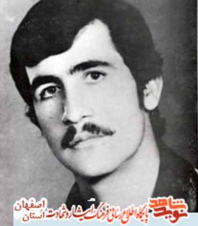 شهید احمد زارع جوشقانی
