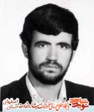 شهید غلامحسین حسن زاده