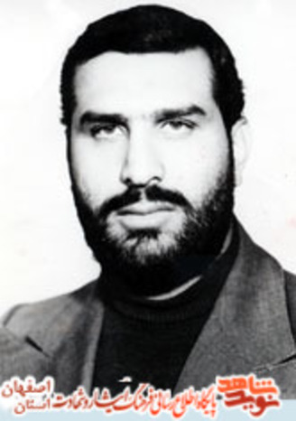 شهید محمد رضا خندان