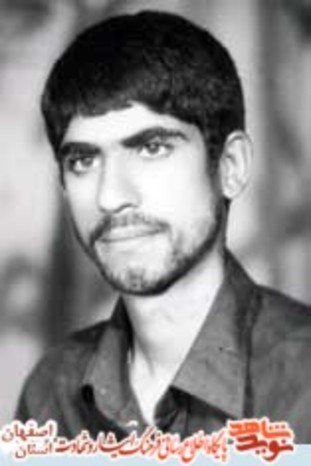 شهید اکبر نادعلی زاده