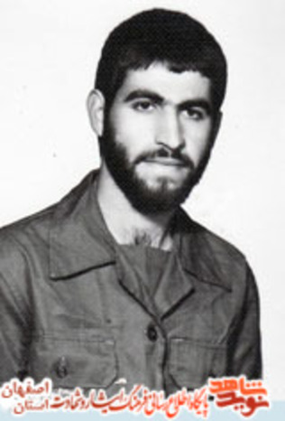 شهید جهانگیر لطفی