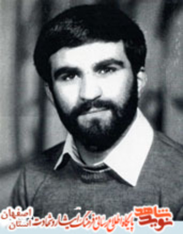 شهید حسین تنباکو کار