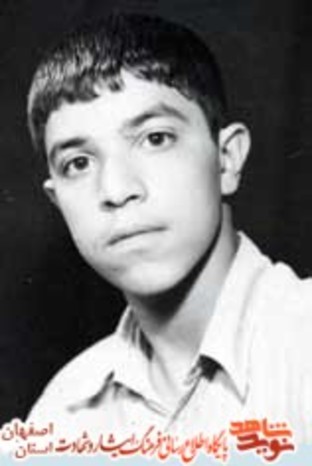 شهید علیرضا نیکو
