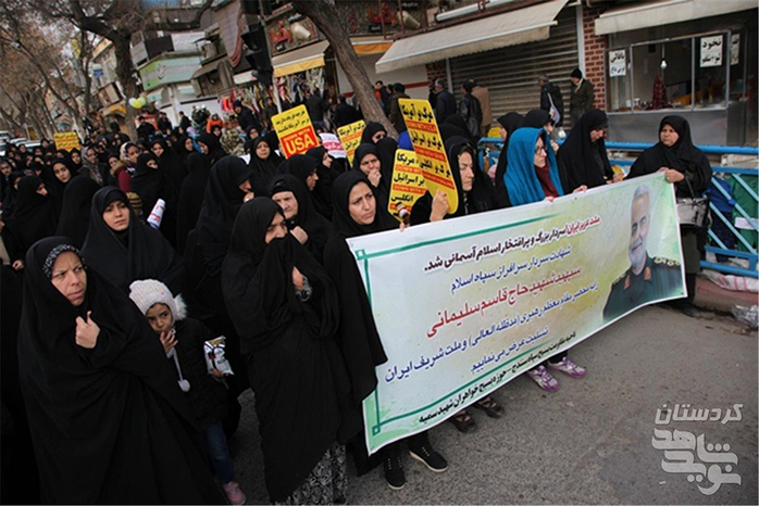 کردستان/ من قاسم سلیمانی هستیم.