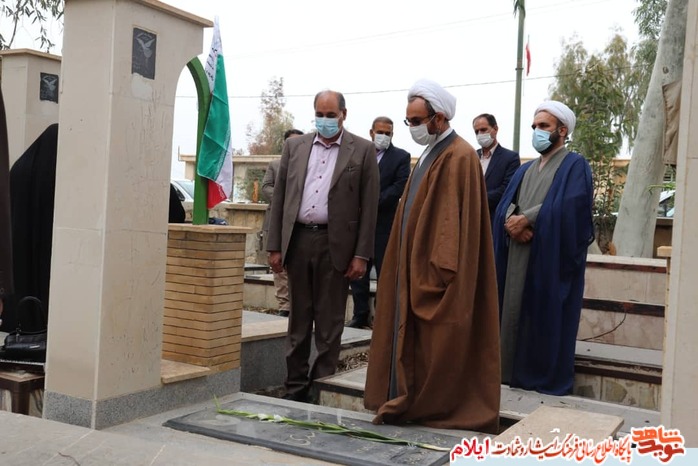 آیین میهمانی لاله‌ها و عطرافشانی گلزار مطهر شهدا در بهشت علي صالح(ع) ايلام
