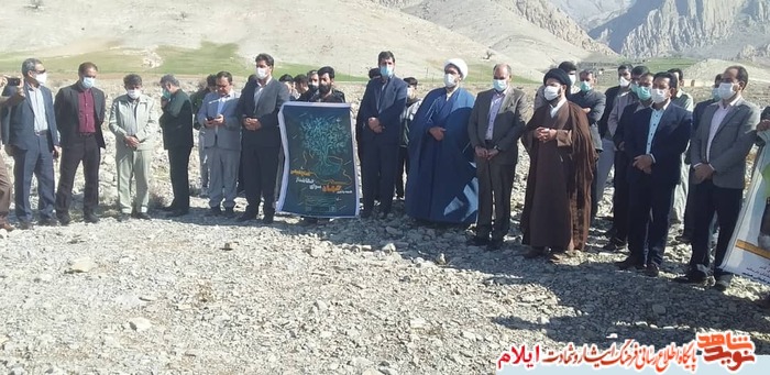 کاشت نهال به نام و ياد زنان شهیده و جانباز شهرستان ملکشاهی