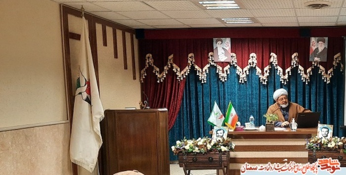 مراسم گرامیداشت جانبازان ۷۰ درصد سمنان، مهدیشهر و سرخه به مناسبت روز جانباز- ۲۳ اسفند ۹۹ مجتمع فرهنگی ایثار سمنان