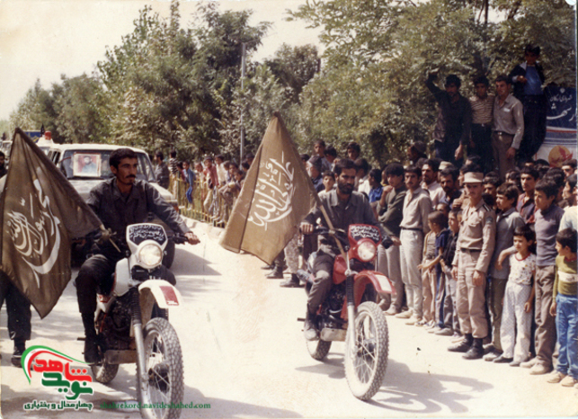  فرمانده شهید نورعلی احمدی 