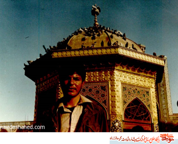 شهید بهرام فلاح