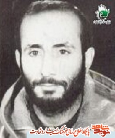 شهید علیرضا میر محرابی