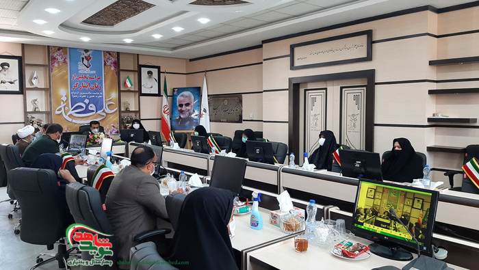 وبینار عفاف و حجاب، چهارمحال و بختیاری