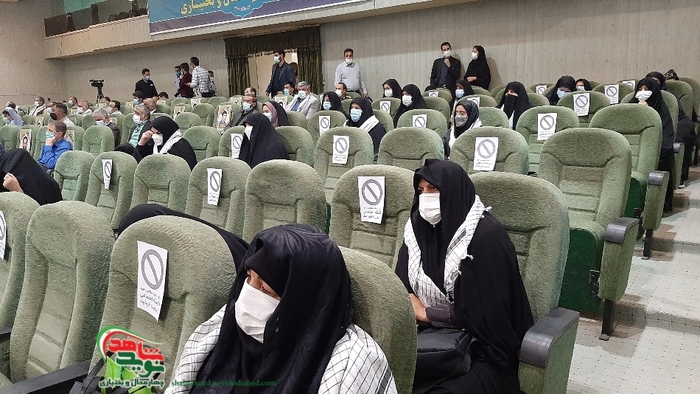 آیین تجلیل از پیشکسوتان دفاع مقدس، چهارمحال و بختیاری