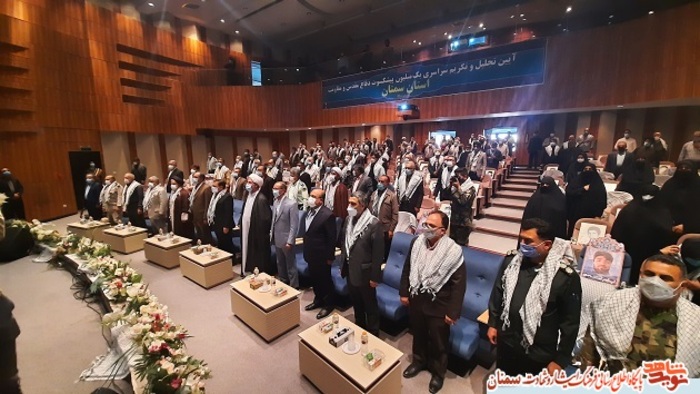 همایش پیشکسوتان و رزمندگان دفاع مقدس به مناسبت چهل و یکمین سالگرد دفاع مقدس - پارک موزه دفاع مقدس سمنان شهریورماه ۱۴۰۰