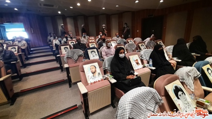 همایش پیشکسوتان و رزمندگان دفاع مقدس به مناسبت چهل و یکمین سالگرد دفاع مقدس - پارک موزه دفاع مقدس سمنان شهریورماه ۱۴۰۰