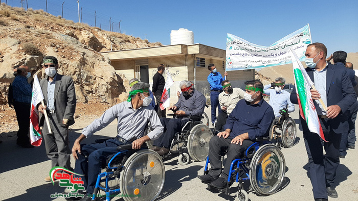 همایش ویلچررانی، تپه نورالشهدا