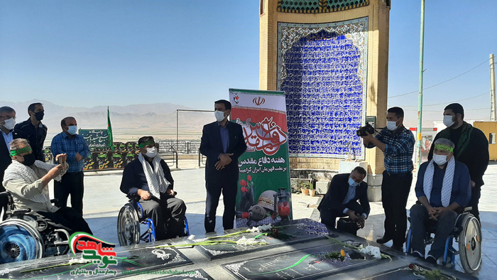 همایش ویلچررانی، تپه نورالشهدا