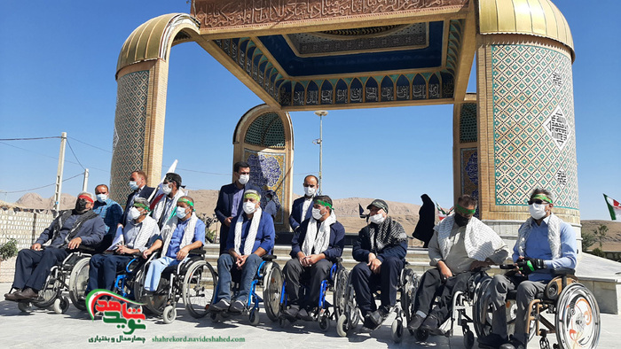 همایش ویلچررانی، تپه نورالشهدا