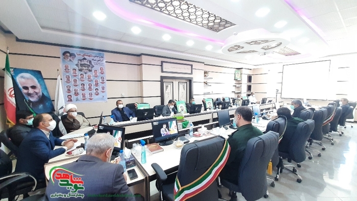 اجلاسیه سراسری پیام آوران ایثار، چهارمحال و بختیاری