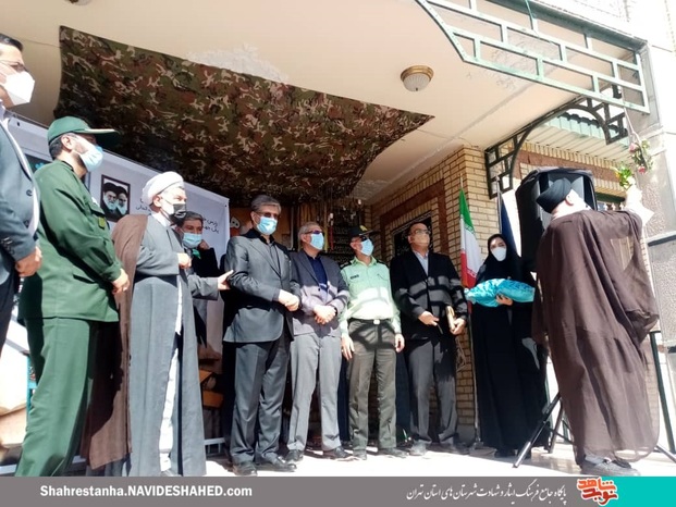 آموزشگاه دخترانه شهید محمد منتظری ناحیه 2 شهرستان بهارستان