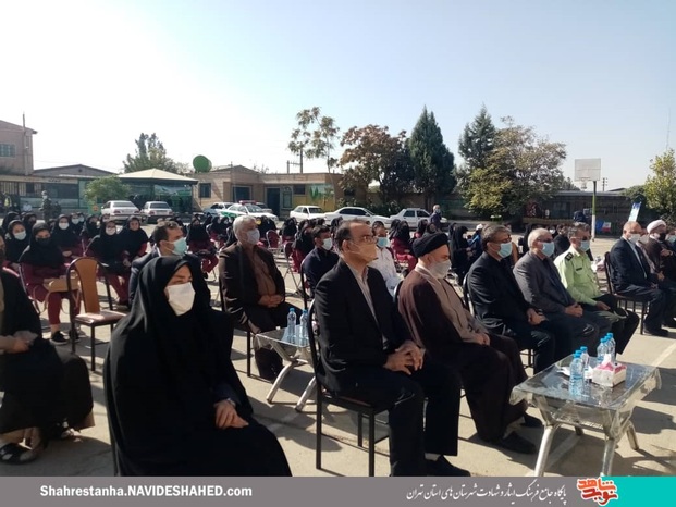 آموزشگاه دخترانه شهید محمد منتظری ناحیه 2 شهرستان بهارستان