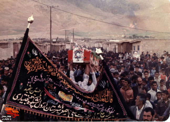 تشییع پیکر شهید خیبر همتی اردلی