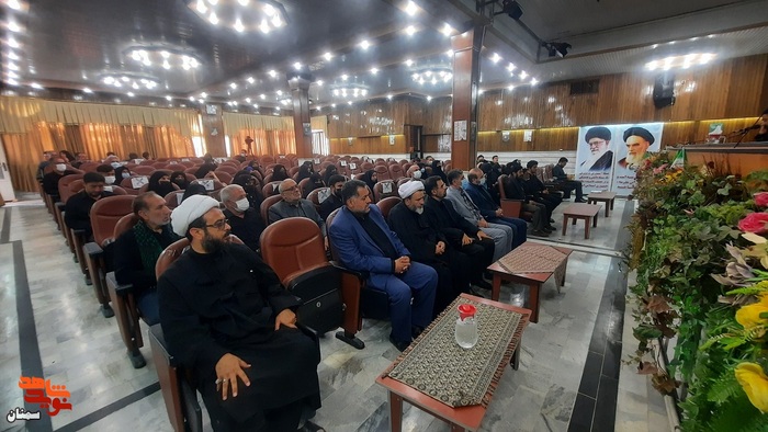 همایش بزرگداشت شهدای مدافع حرم، اسرا و مفقودین استان سمنان - هجدهم مردادماه ۱۴۰۱ سالن همایش آموزش و پرورش شهرستان سمنان