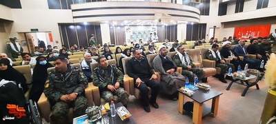 یادواره سرداران و ۱۳۲۰ شهید یگان‌های ویژه فراجا- نهم اسفندماه ۱۴۰۱ سالن همایش اداره تبلیغات اسلامی شهرستان سمنان
