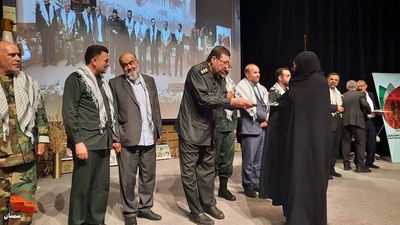 مراسم بزرگداشت سوم خرداد و محفل خاطرهگویی رزمندگان و فرماندهان عملیات الیبیتالمقدس- سوم خردادماه ۱۴۰۲ پارک موزه دفاع مقدس استان سمنان