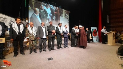 مراسم بزرگداشت سوم خرداد و محفل خاطرهگویی رزمندگان و فرماندهان عملیات الیبیتالمقدس- سوم خردادماه ۱۴۰۲ پارک موزه دفاع مقدس استان سمنان