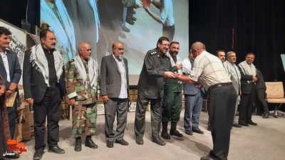 مراسم بزرگداشت سوم خرداد و محفل خاطرهگویی رزمندگان و فرماندهان عملیات الیبیتالمقدس- سوم خردادماه ۱۴۰۲ پارک موزه دفاع مقدس استان سمنان