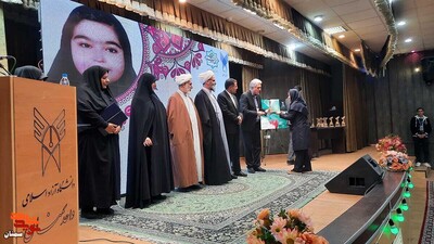مراسم اختتامیه دومین جشنواره داستاننویسی به یاد لالهها- بیست و چهارم بهمنماه ۱۴۰۲ دانشگاه آزاد اسلامی واحد سمنان