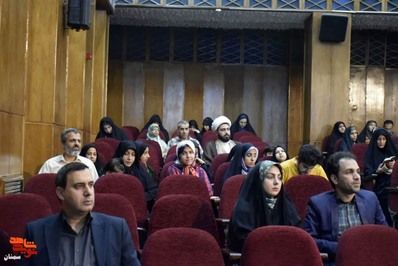 مراسم سالگرد ارتحال امام خمینی(ره)، شهدای قیام خونین پانزده خرداد و گرامیداشت شهدای خدمت- سیزدهم خرداد ۱۴۰۳ اداره فرهنگ و ارشاد اسلامی شهرستان شاهرود