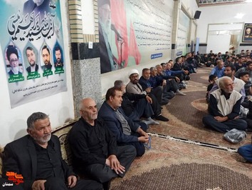 مراسم گرامیداشت شهدای خدمت- هفدهم خرداد ۱۴۰۳ مسجد جامع روستای خورزان شهرستان دامغان