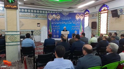 مراسم بزرگداشت شهدای دولت- دوم شهریور ۱۴۰۳ گلزار شهدای امامزاده یحیی(ع) شهرستان سمنان