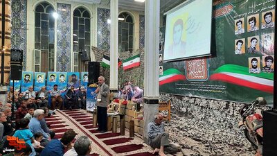 یادواره شهدای مسجد و پایگاه بسیج صاحبالامر(عج)- بیست و یکم شهریور ۱۴۰۳ مسجد صاحبالامر(عج) شهرستان سمنان