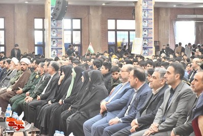 اولین کنگره بزرگداشت ۴۹۰ شهید دانش آموز استان گلستان