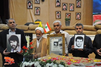 اجلاسیه شهدای دانشجوی شهرستان شاهرود- بیست و چهارم اردیبهشت ۱۴۰۴ تالار شقایق‌‌های دانشگاه صنعتی شاهرود