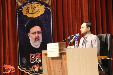 همایش الگوی حکمرانی شهید خدمت «سید ابراهیم رئیسی» بیست و هفتم اردیبهشت ۱۴۰۴ کانون پرورش فکری کودکان و نوجوانان استان سمنان