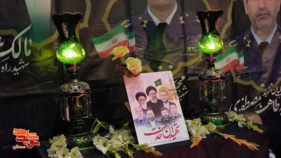 مراسم سالگرد شهدای خدمت- بیست و ششم اردیبهشت 1404 مسجد ابوالفضل‌العباس(ع) باغزندان شهرستان شاهرود