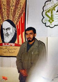 شهید حسن پور 