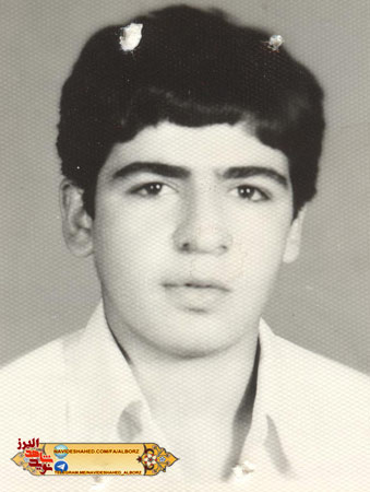  سیروس الدین آطاهریان
