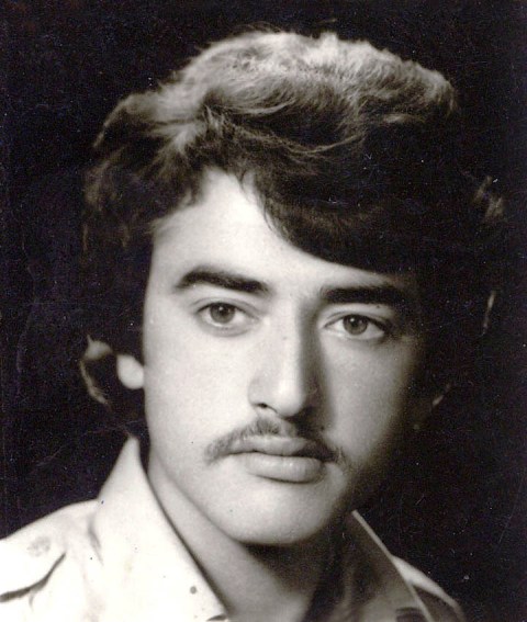 سید کمال آفریدون