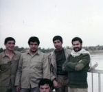 ارام