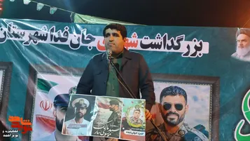 فرهنگ شهادت و انسجام ملی، راهبرد دشمن را شکست می‌دهد