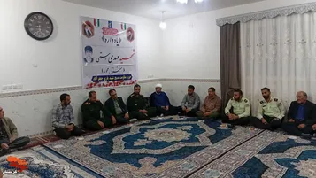 یادواره منزل‌محور شهید مهدی رستمی در روستای گلبلاغ سیاه‌منصور بیجار برگزار شد